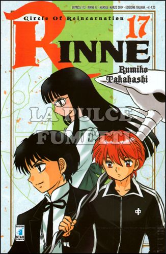 EXPRESS #   173 - RINNE 17